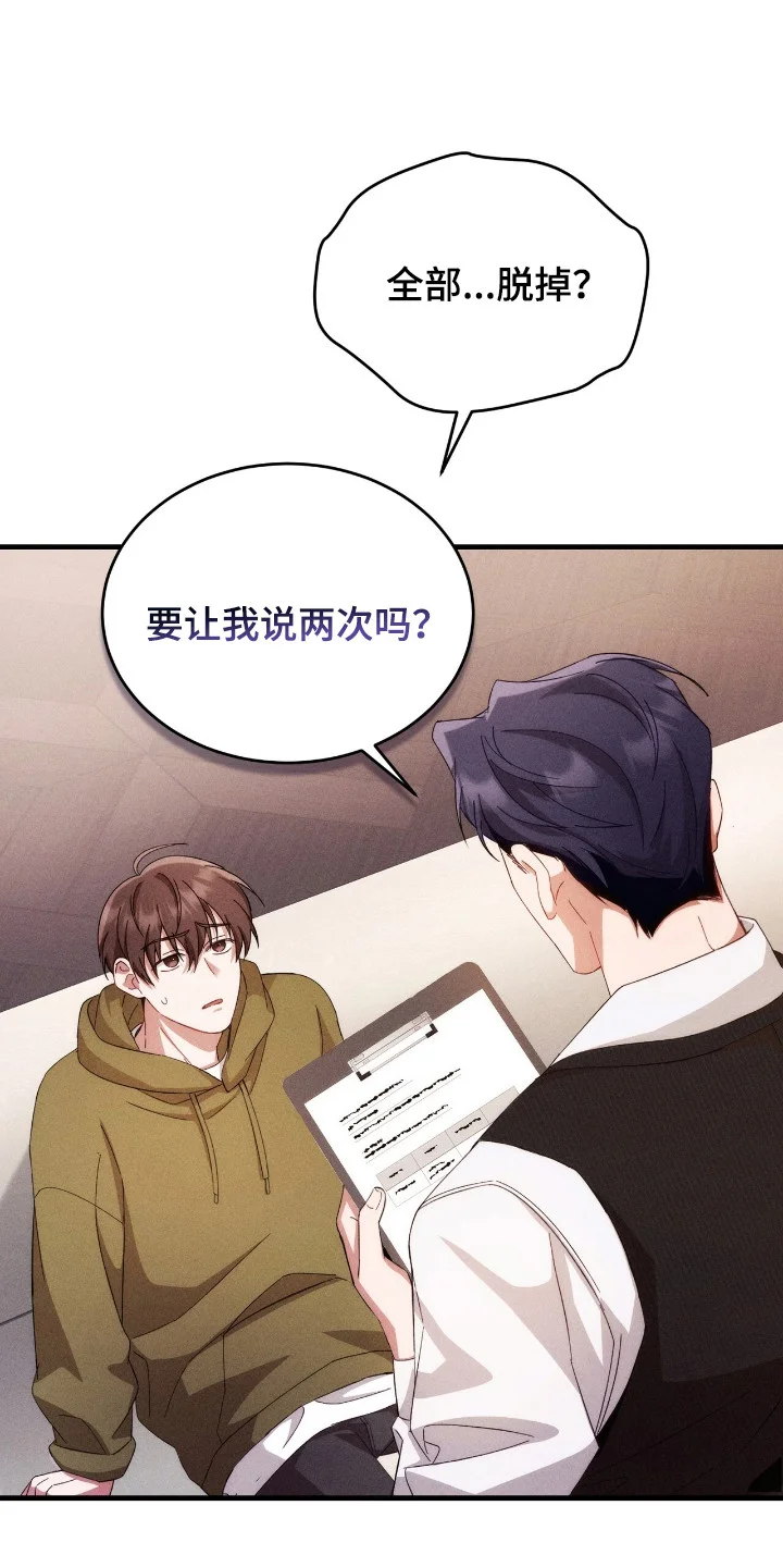 第0页
