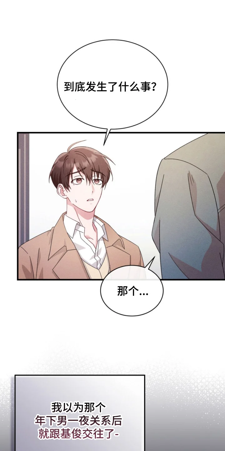 第0页