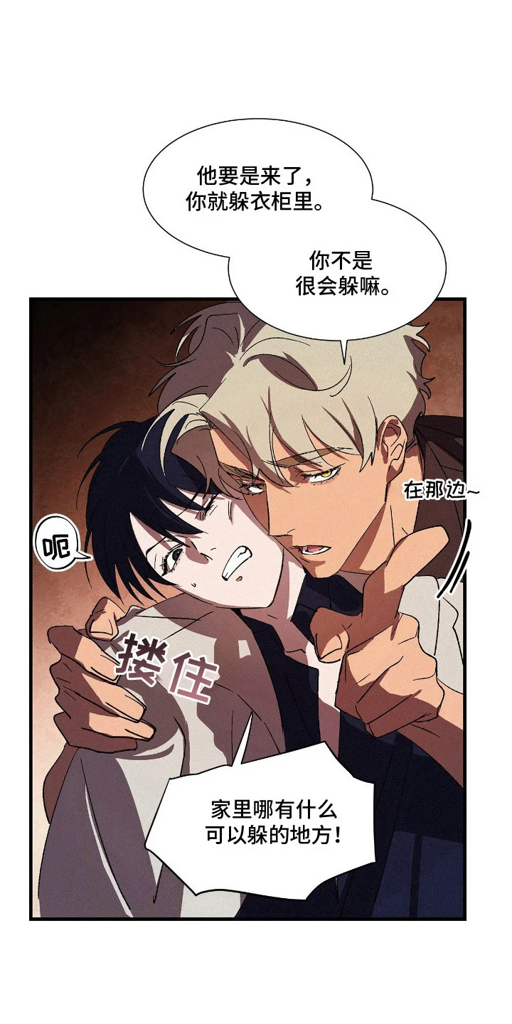 第51页