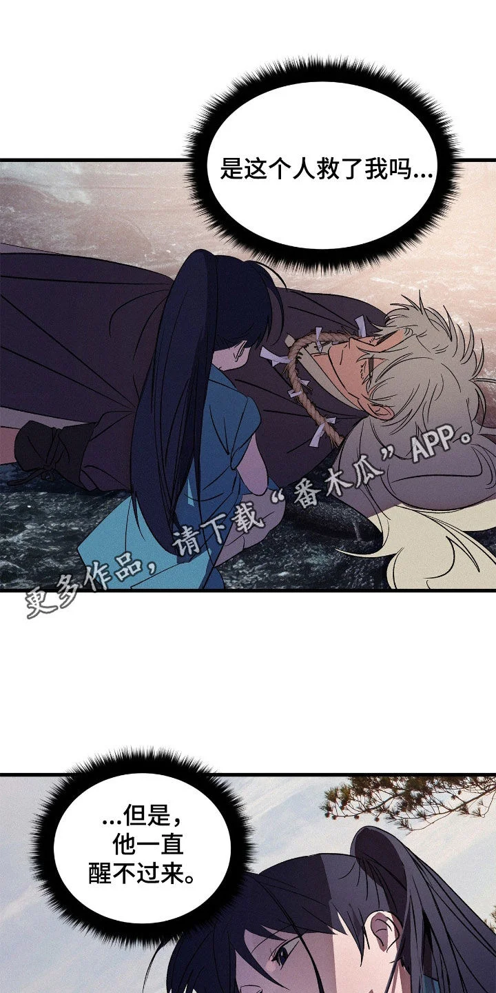 第0页
