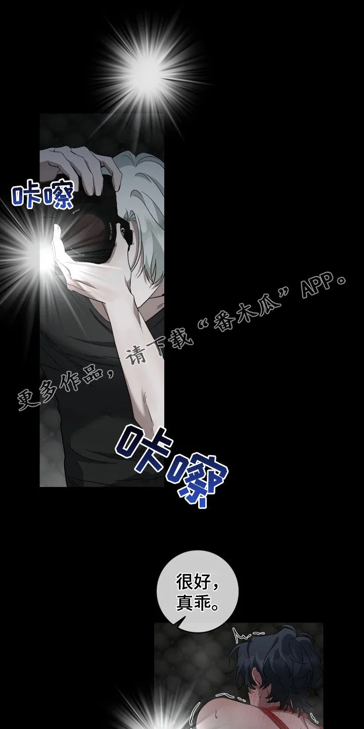 第0页