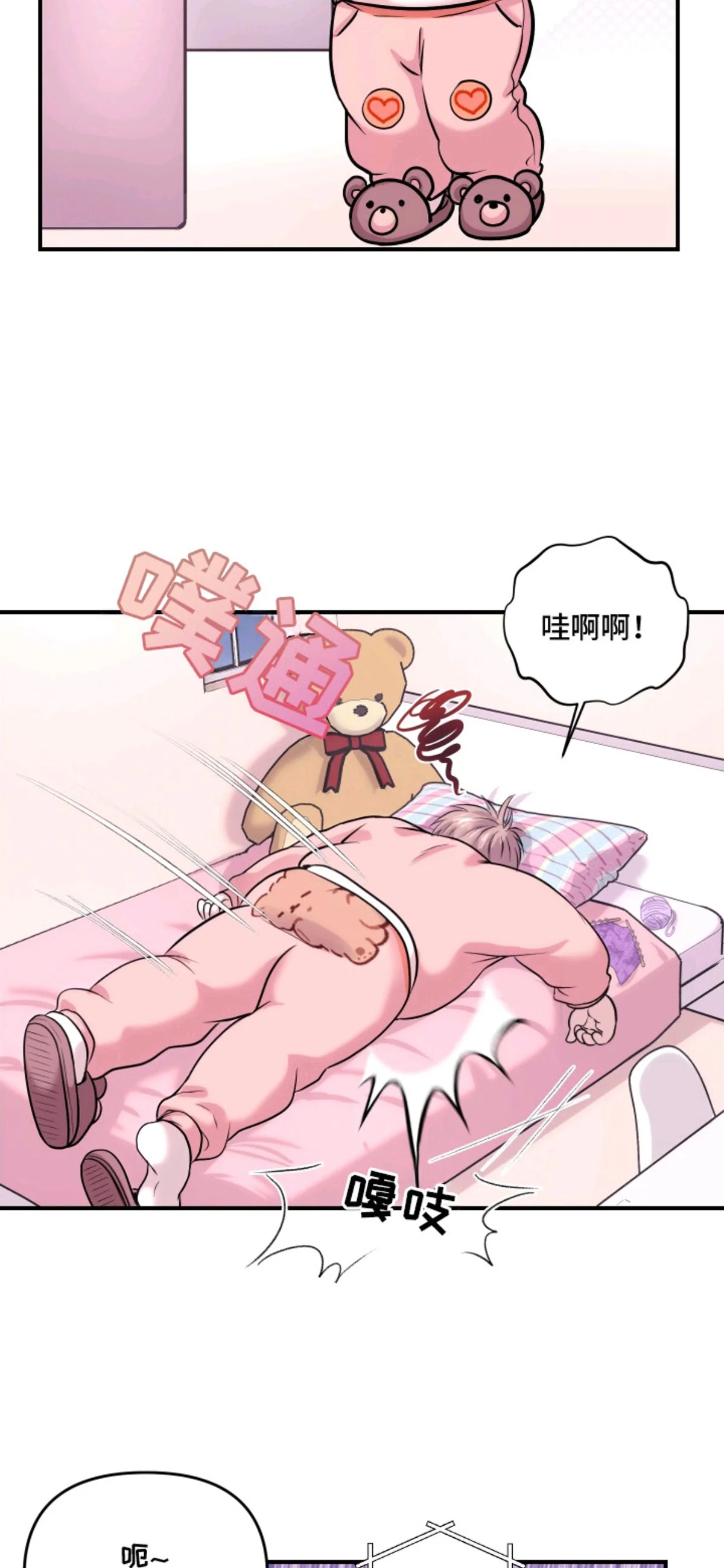 第45页