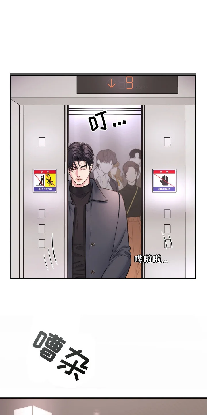 第0页