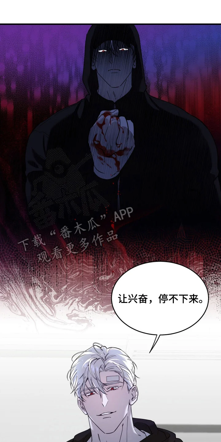 第132页