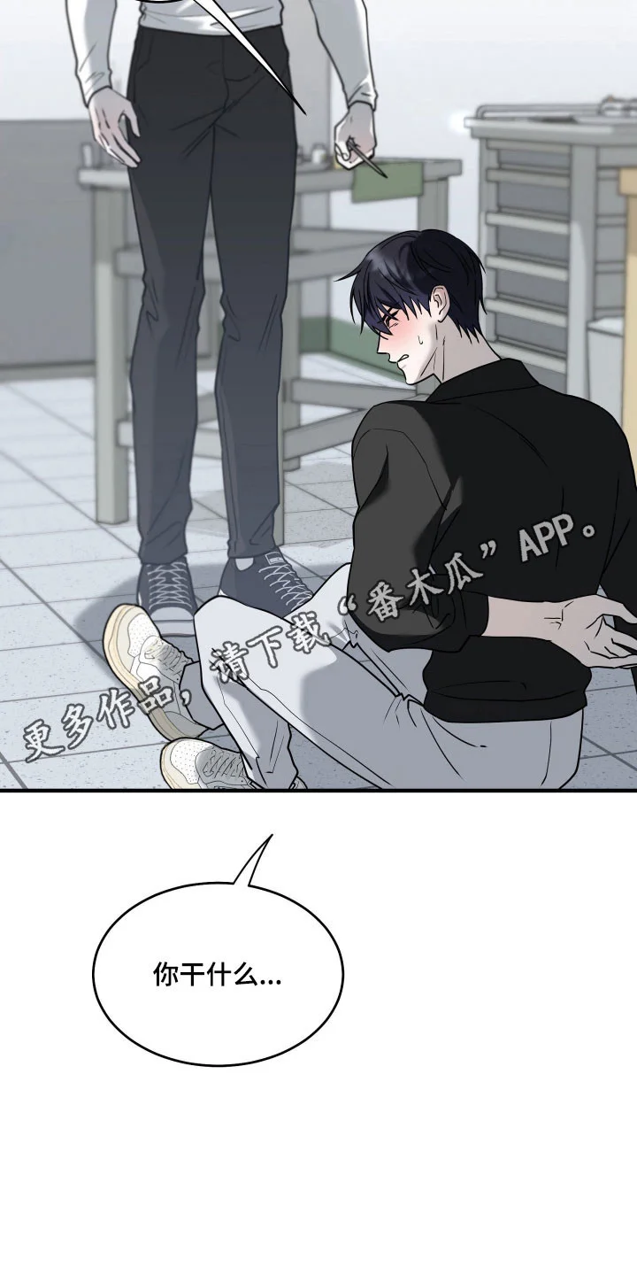 第132页
