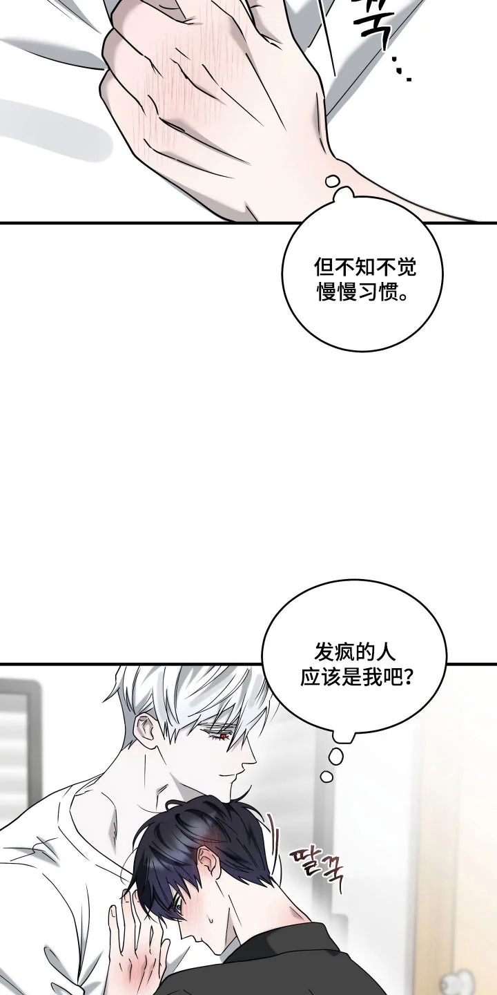 第189页