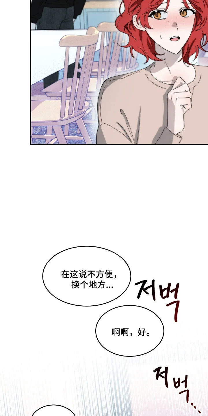第186页