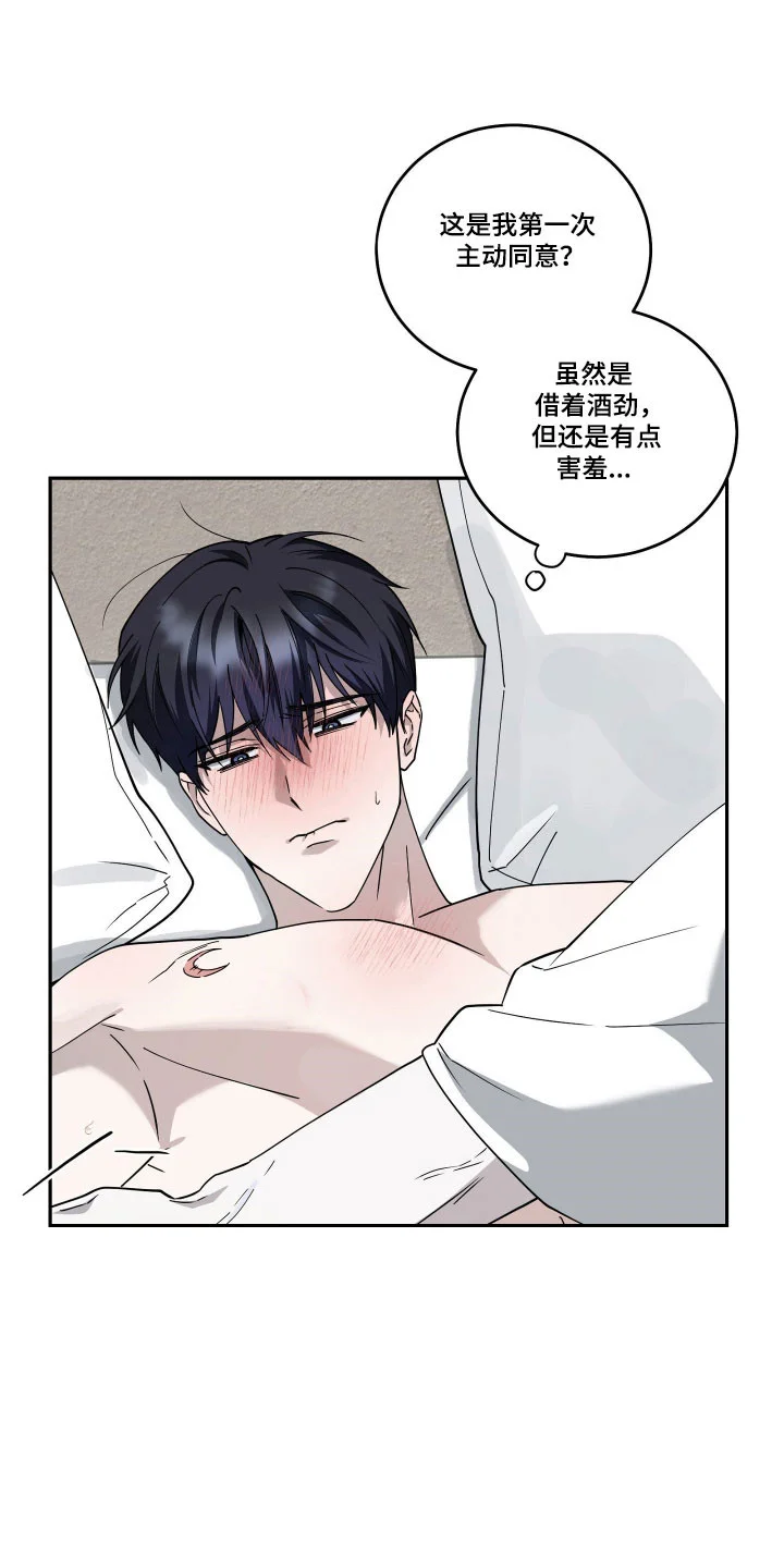 第0页
