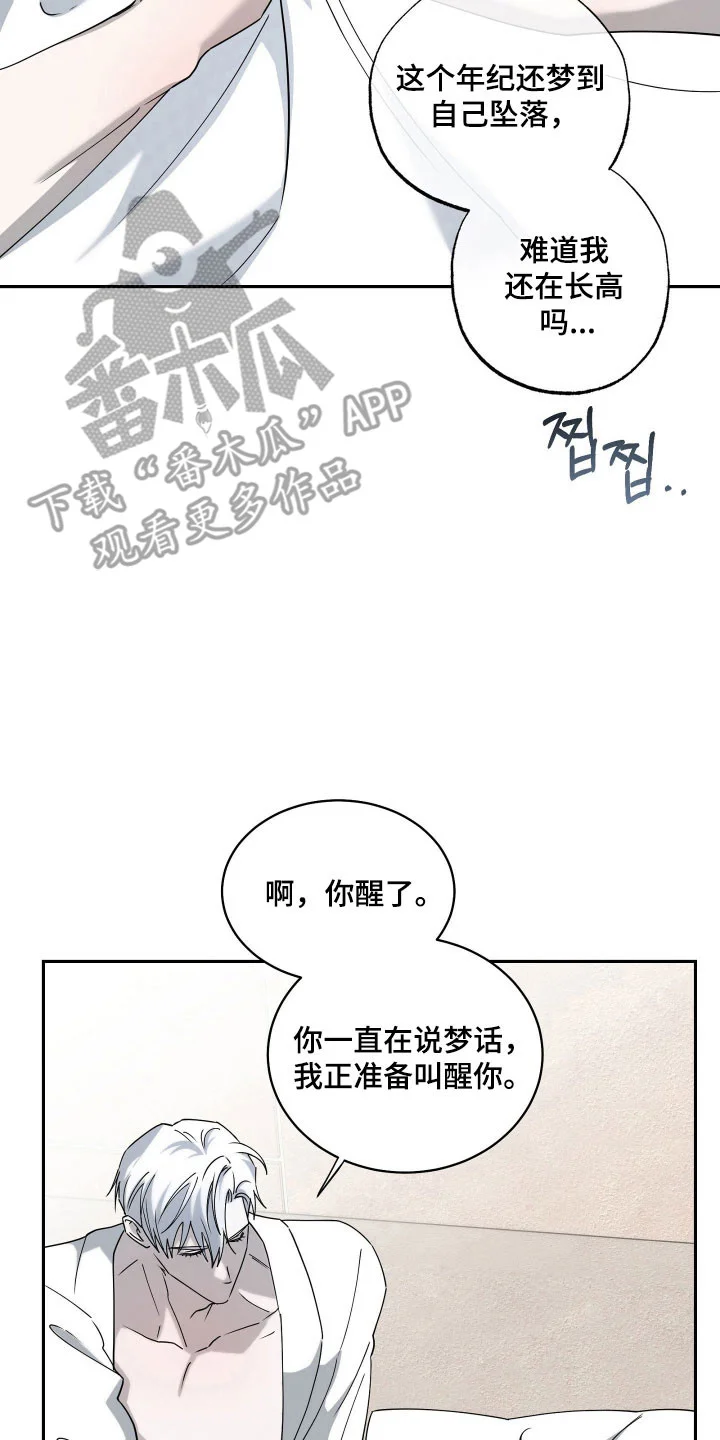 第54页