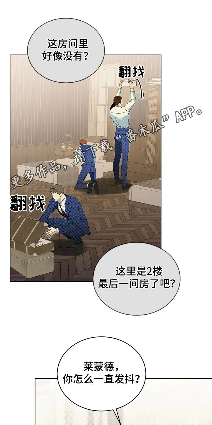 第0页