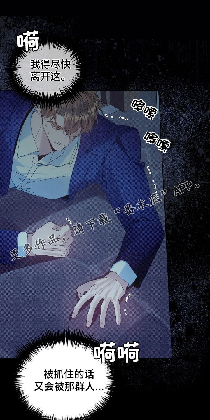 第0页