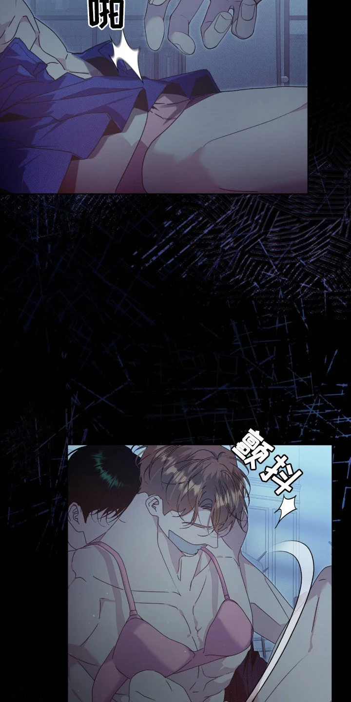 第81页