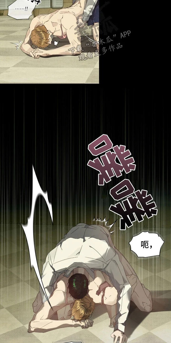 第87页