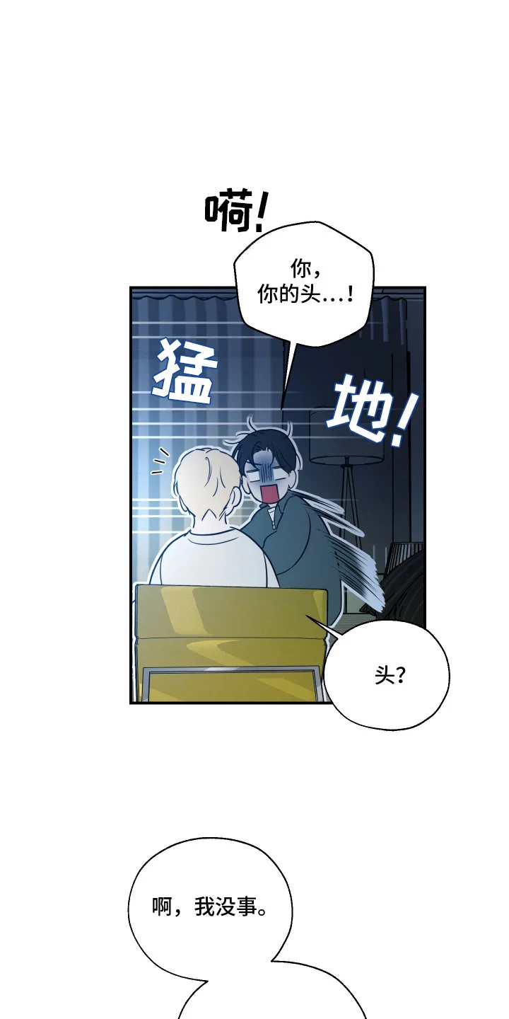 第0页