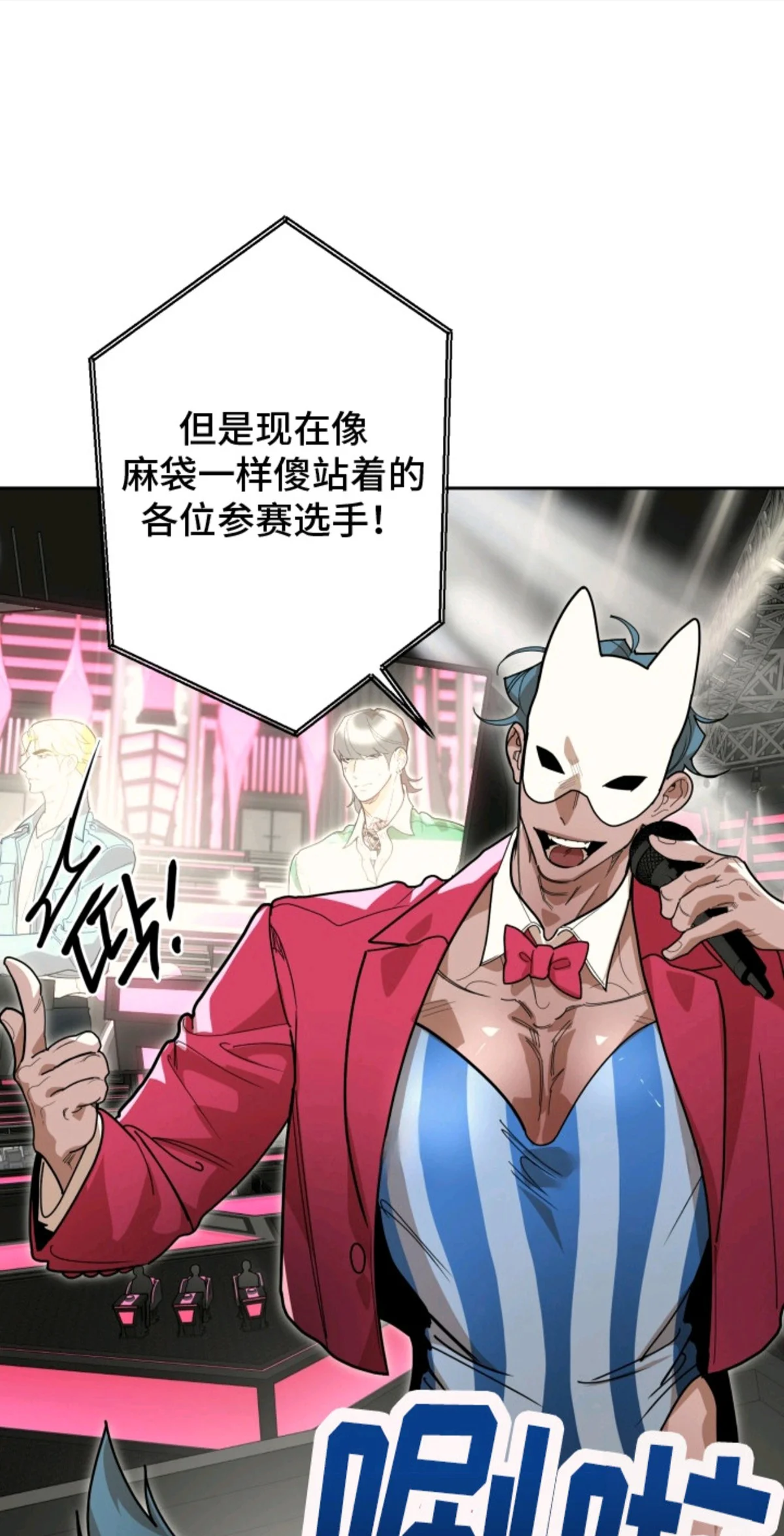 第0页