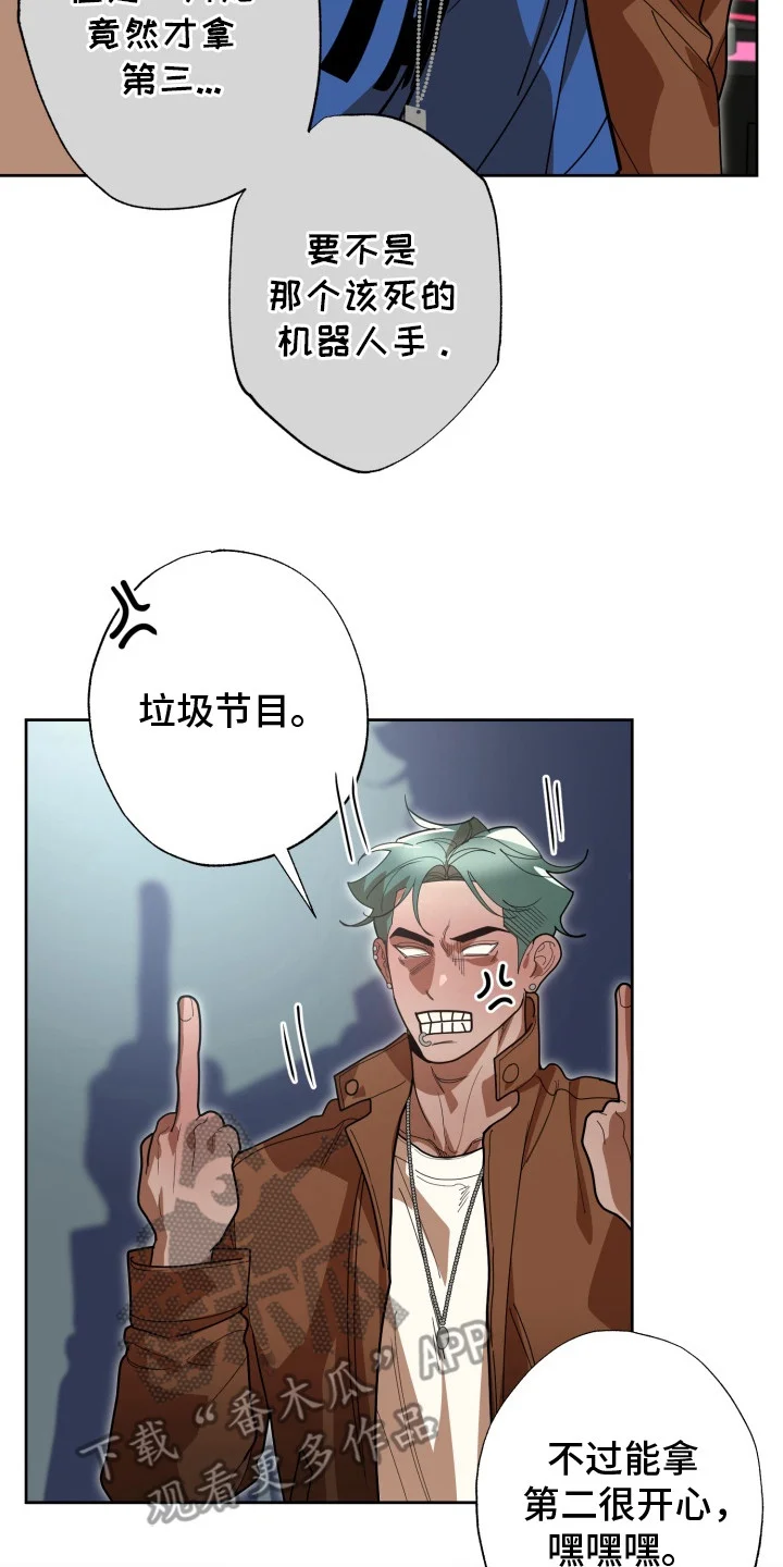 第57页