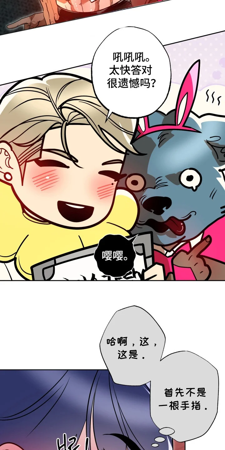 第51页