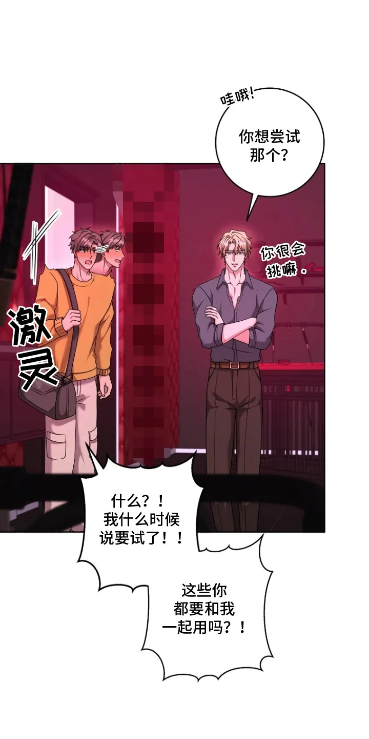 第0页