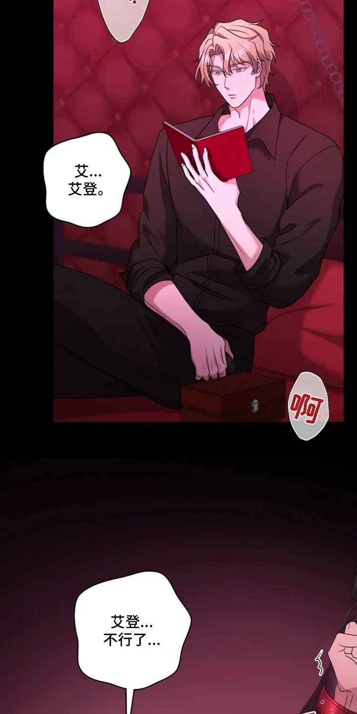 第54页