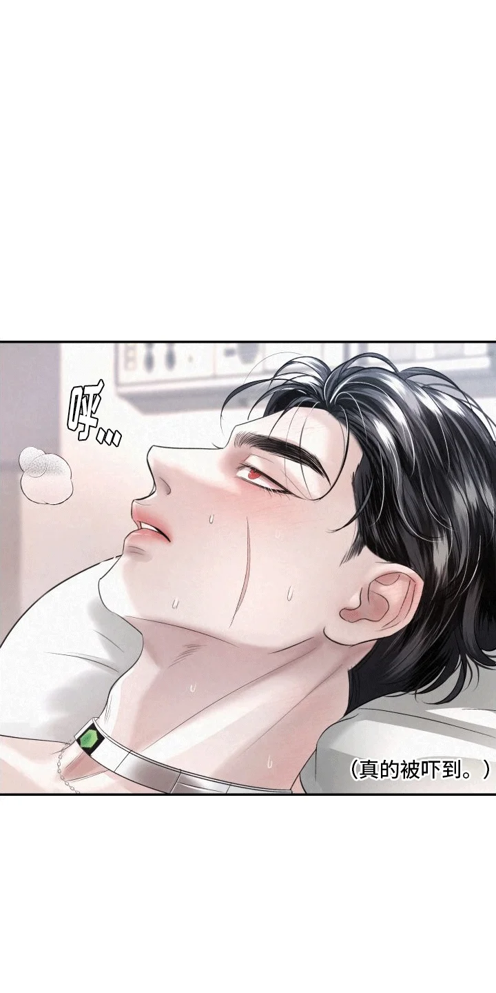 第69页