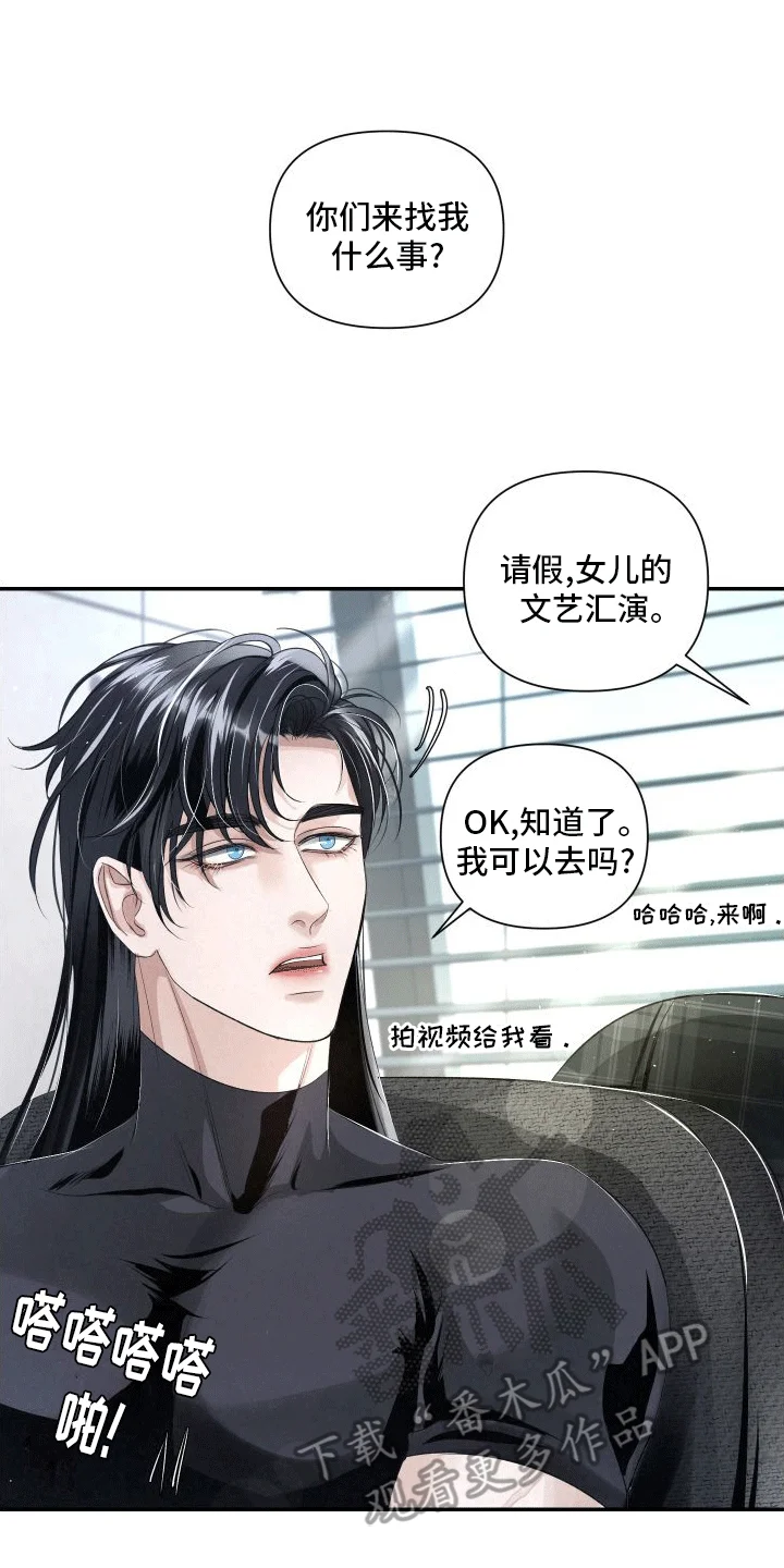第0页