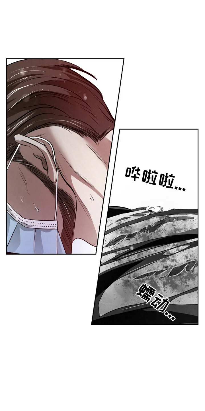 第0页