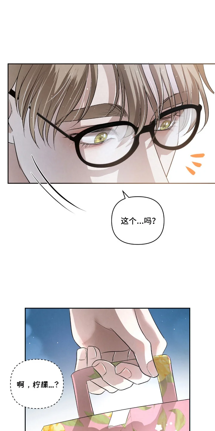 第0页