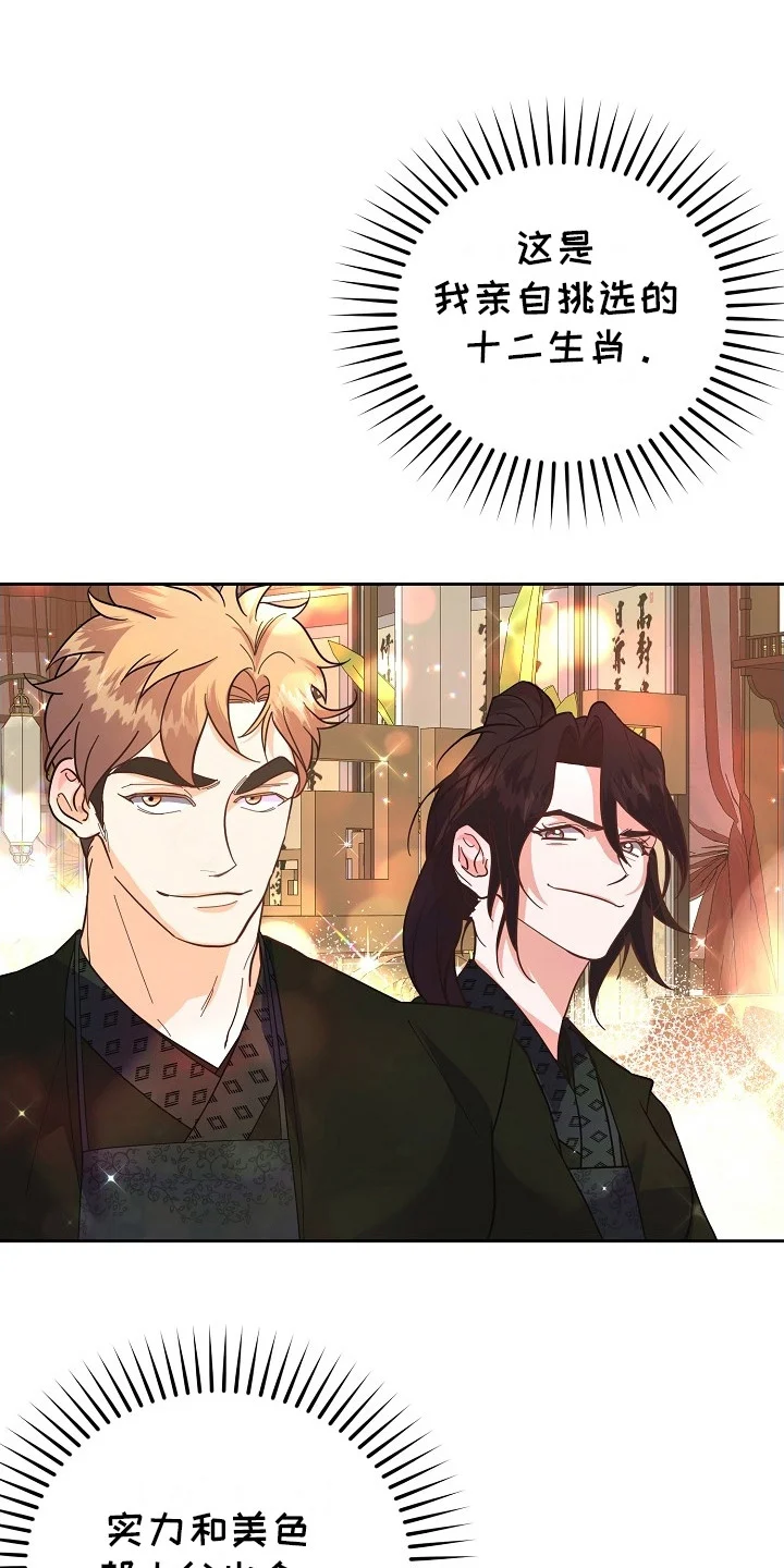 第0页
