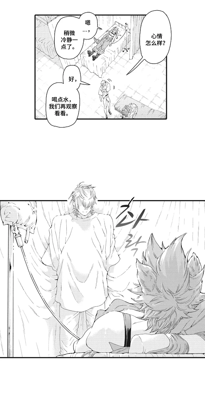 第0页