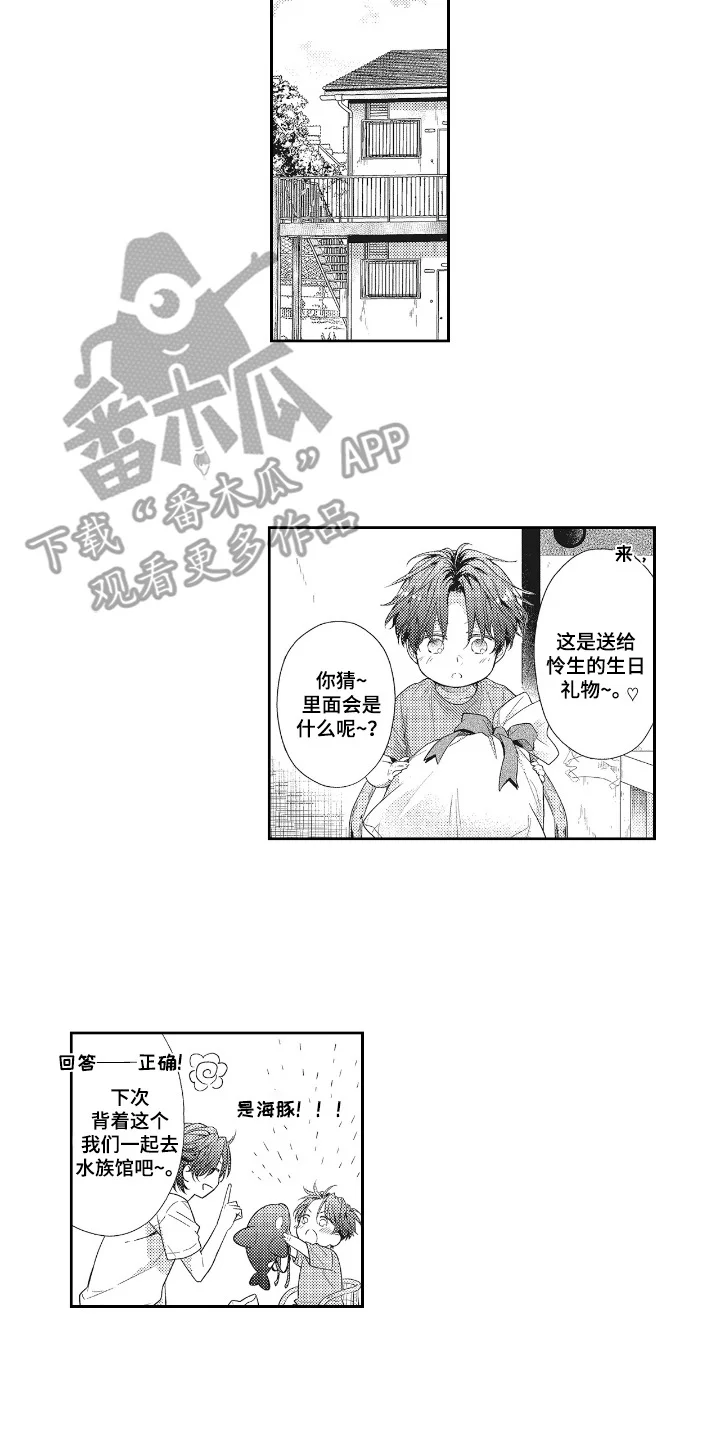 第39页