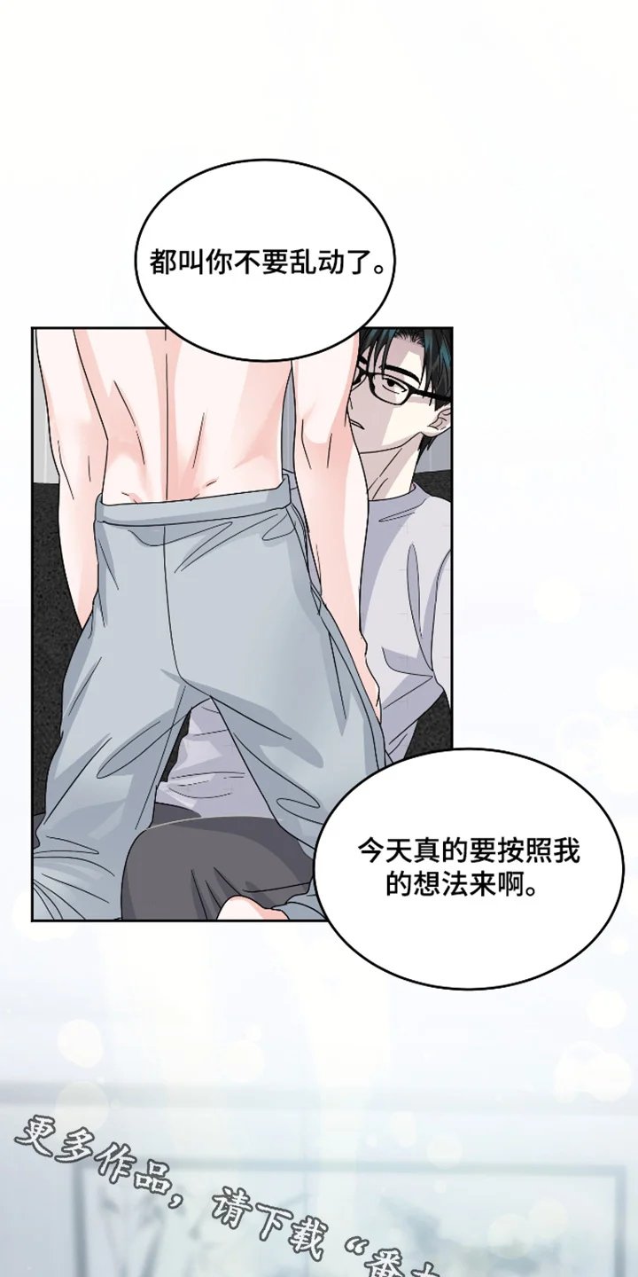 第0页