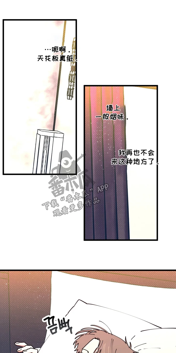 第0页