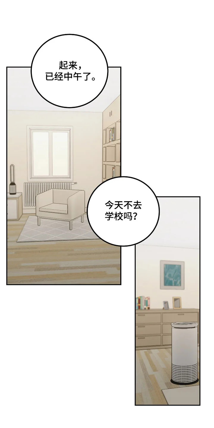 第0页