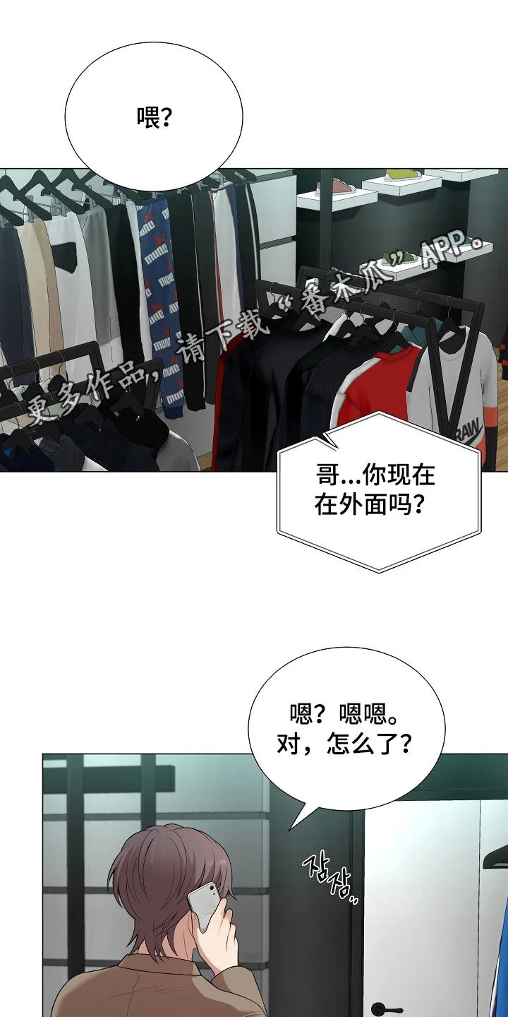 第0页