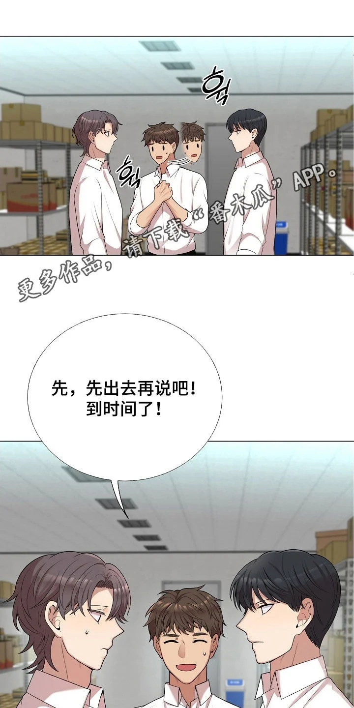 第0页