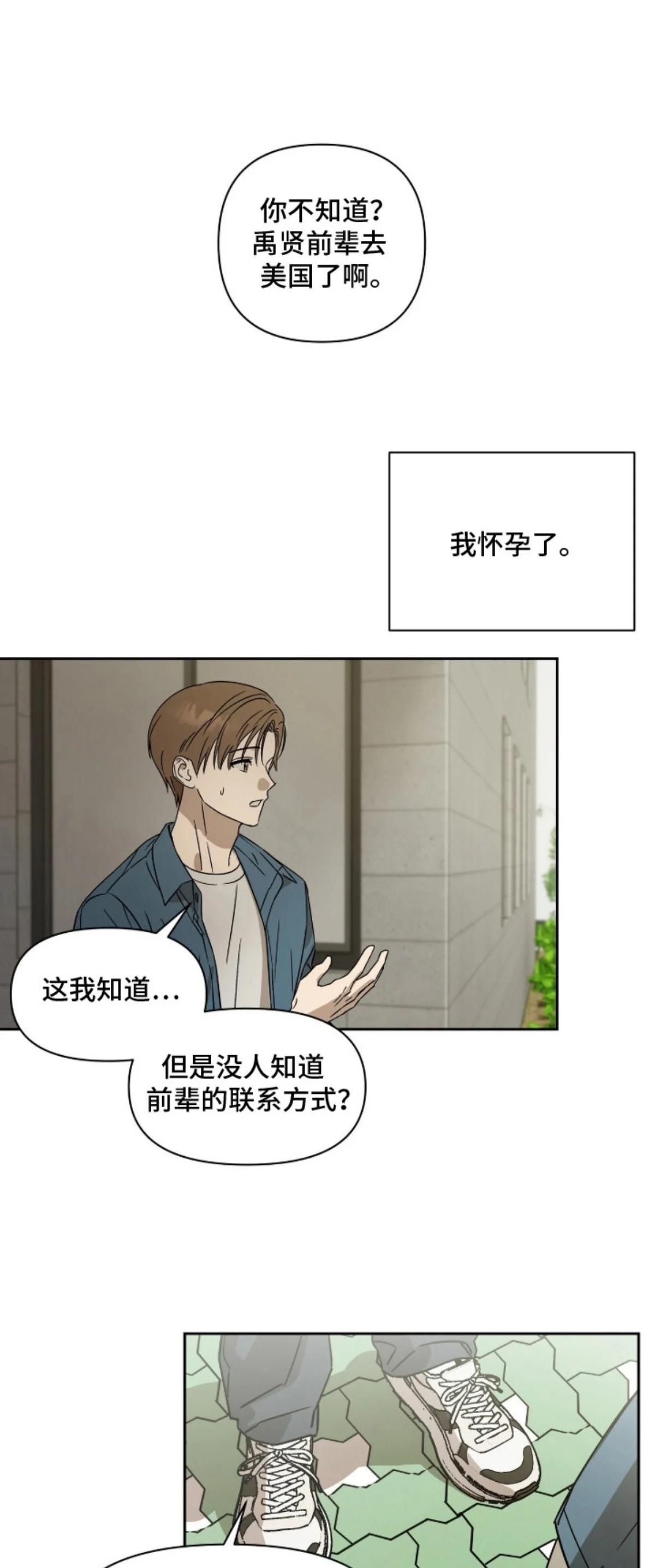第0页