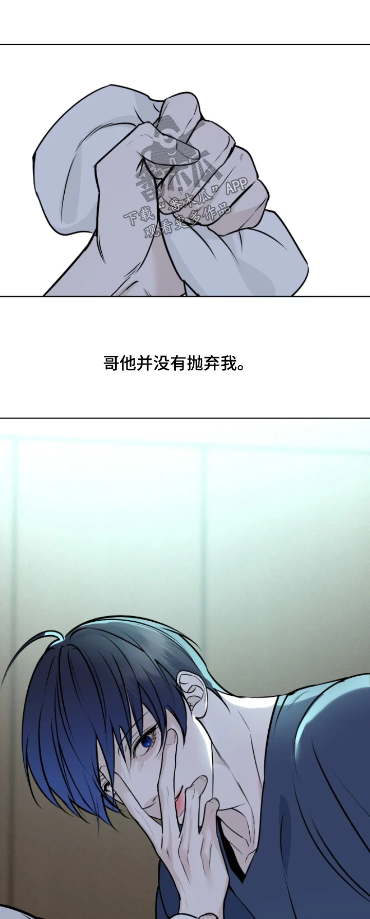 第0页