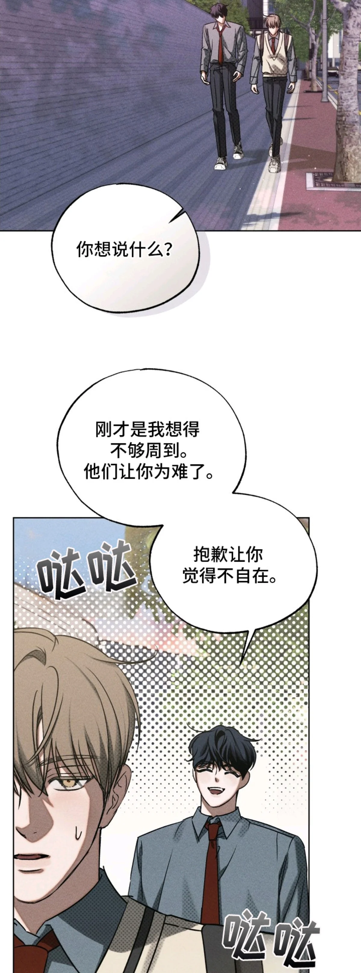 第102页