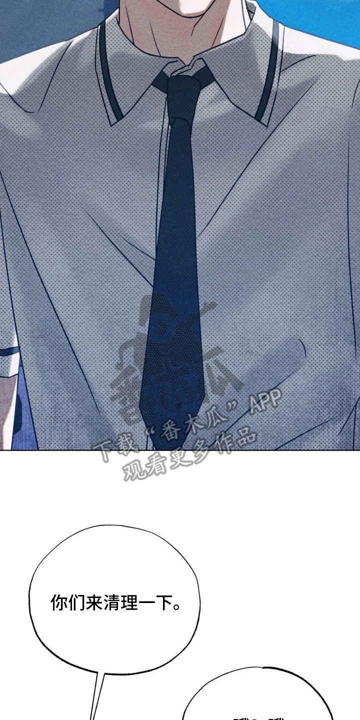 第132页
