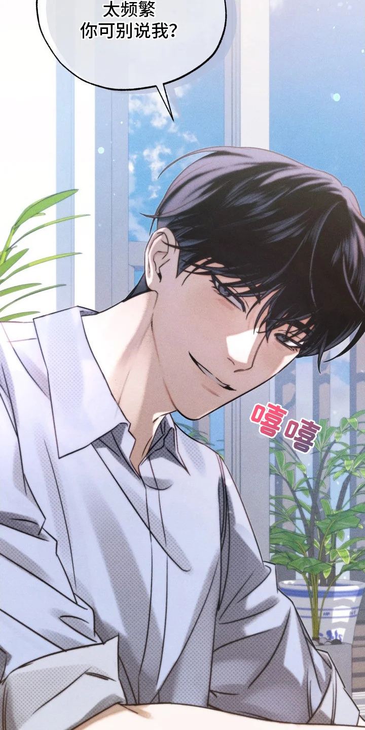 第141页