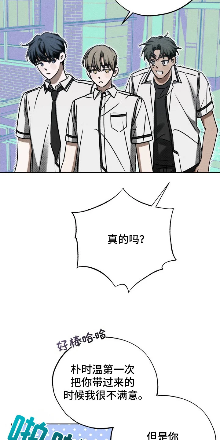 第144页