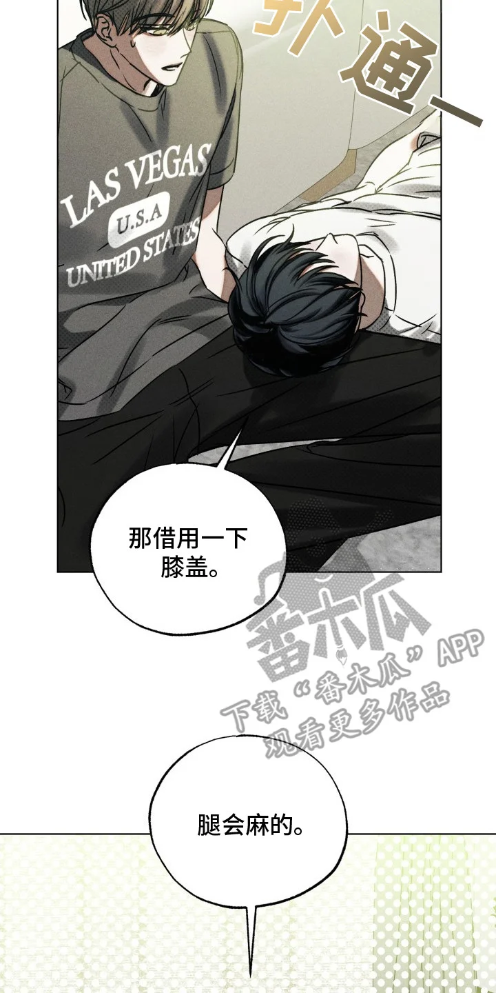 第42页