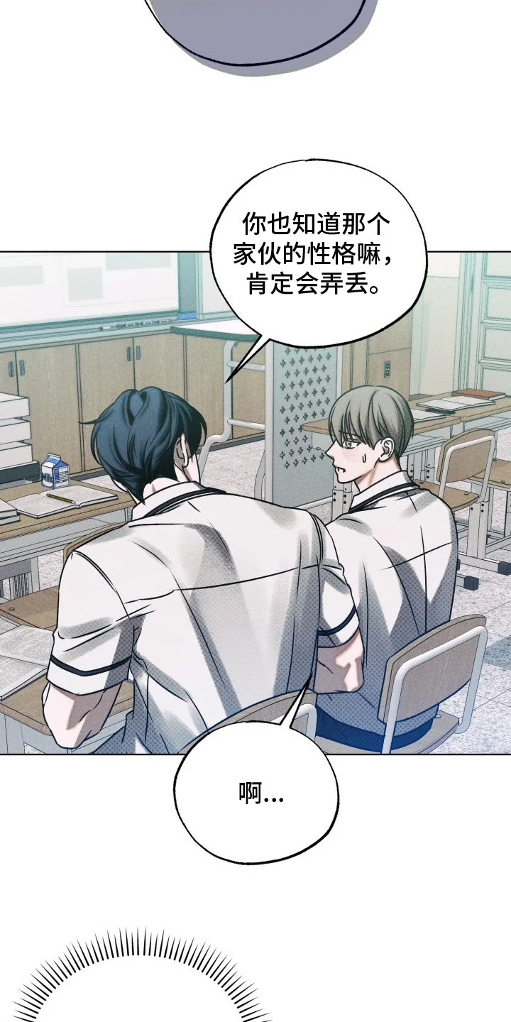 第105页