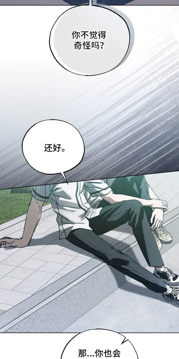 第141页