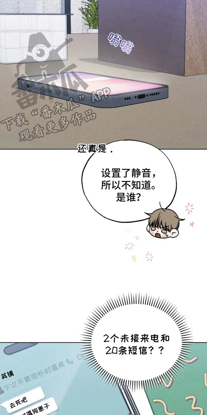 第132页