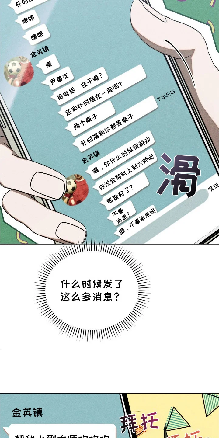 第141页