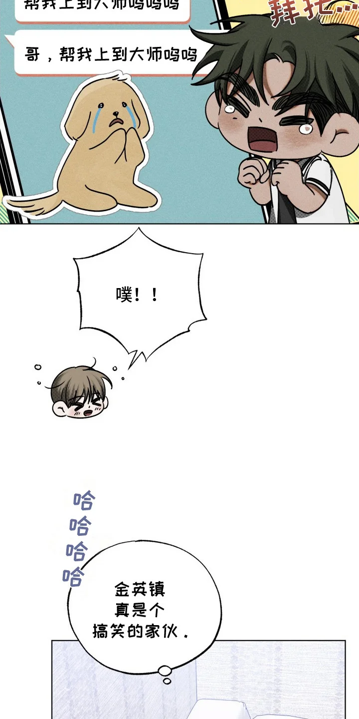 第147页