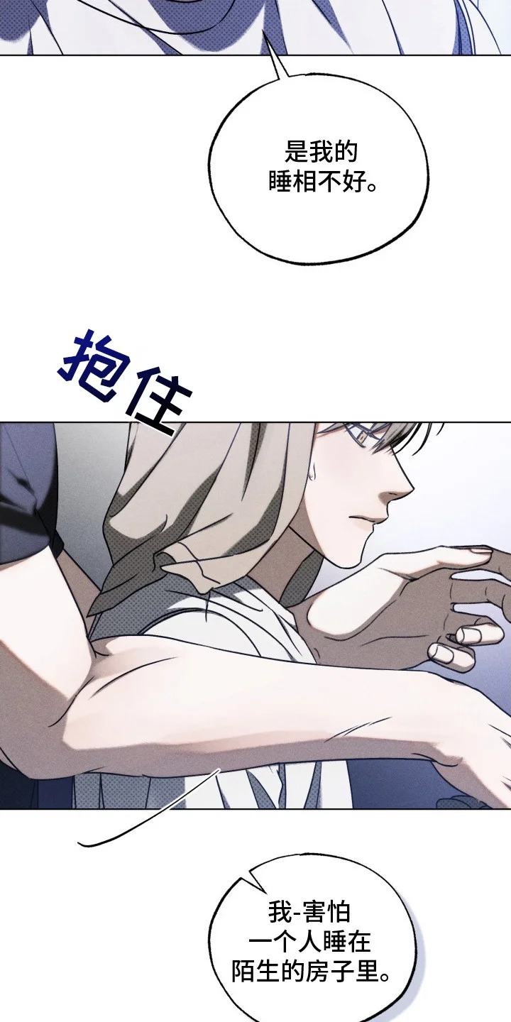 第123页
