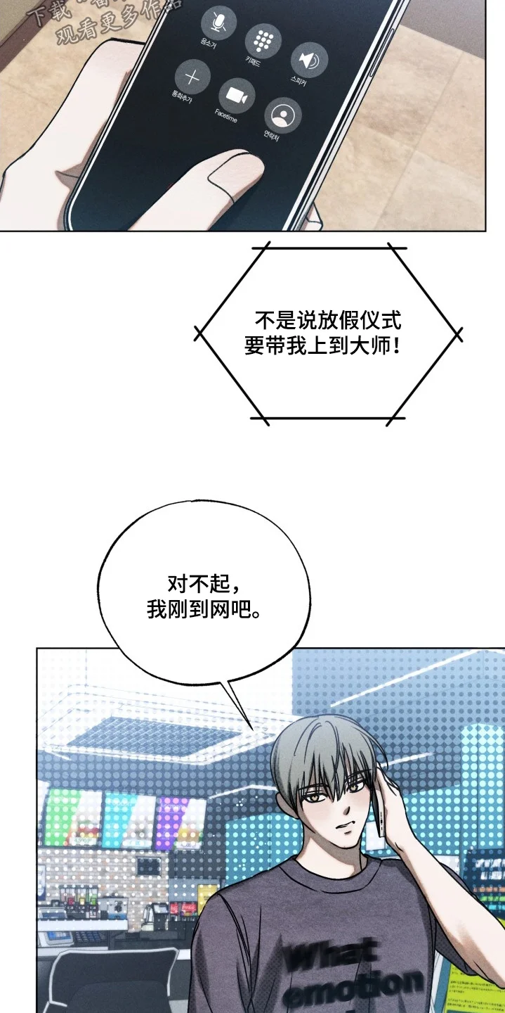 第147页