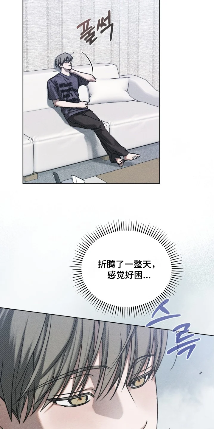 第120页